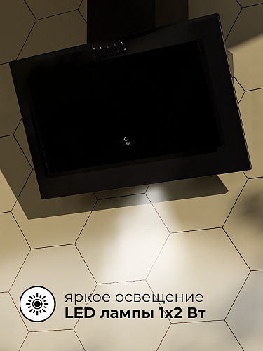 Наклонная кухонная вытяжка LEX MIO 500