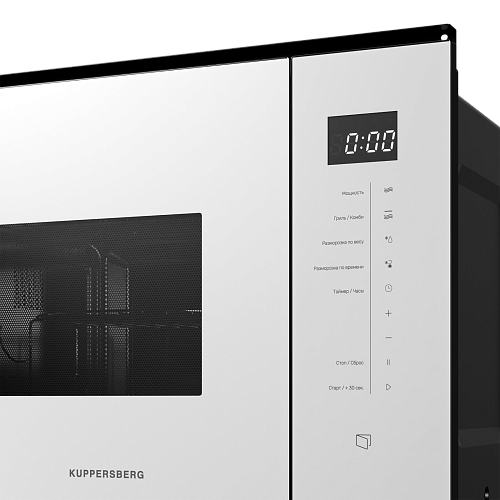 Микроволновая печь встраиваемая  HMW 651 W