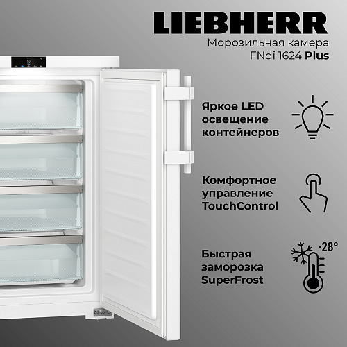 Liebherr FNdi 1624-20 001 Plus NoFrost