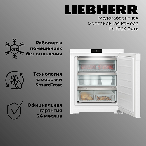 Liebherr Fe 1003-20 001 Pure