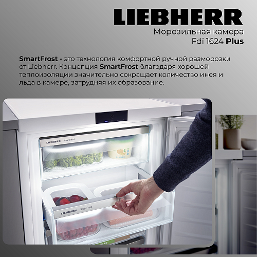 Liebherr Fdi 1624-20 001 Plus