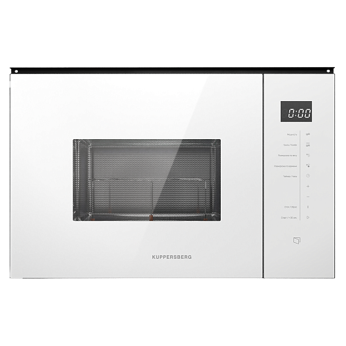 Микроволновая печь встраиваемая  HMW 651 W