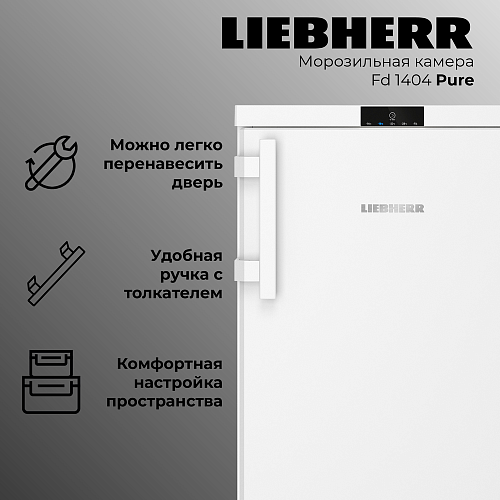 Liebherr Fd 1404-20 001 Pure
