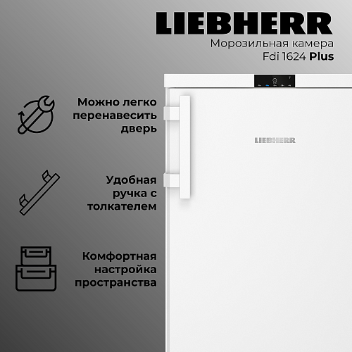 Liebherr Fdi 1624-20 001 Plus