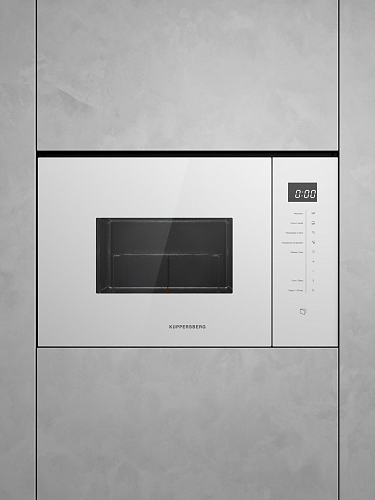 Микроволновая печь встраиваемая  HMW 651 W