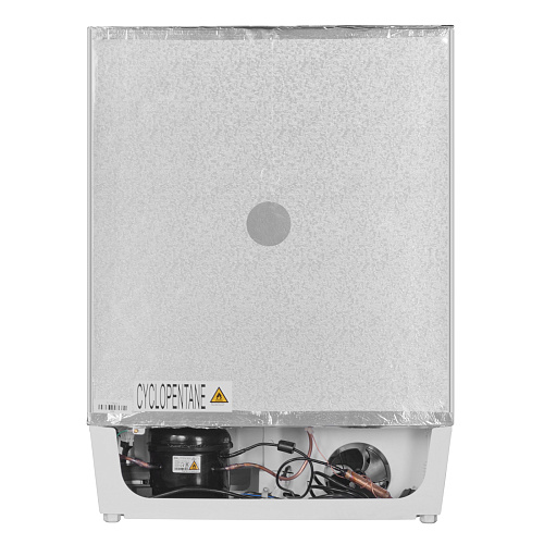 Встраиваемый холодильник с инвертором MAUNFELD MBL88SWGR Inverter