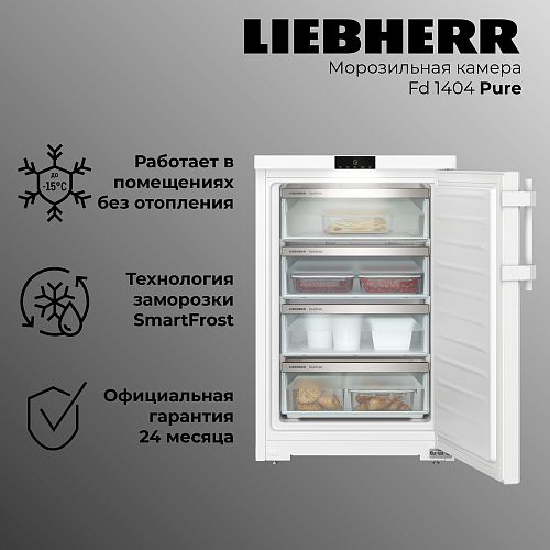 Liebherr Fd 1404-20 001 Pure