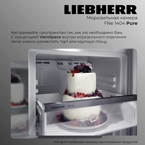 Liebherr FNe 1404-20 001 Pure NoFrost