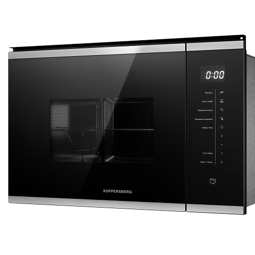 Микроволновая печь встраиваемая  HMW 651 BX