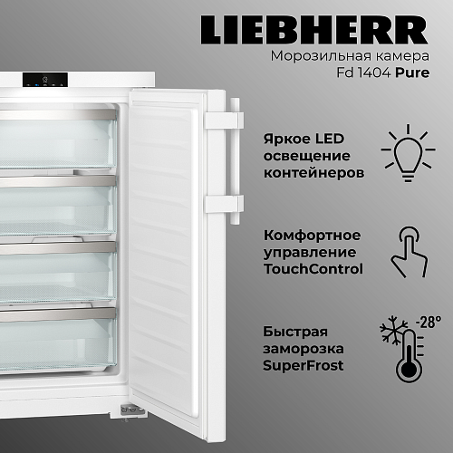 Liebherr Fd 1404-20 001 Pure