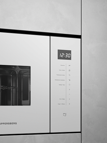 Микроволновая печь встраиваемая  HMW 651 W