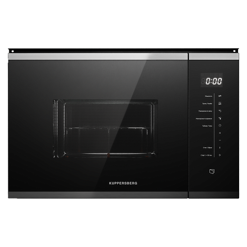Микроволновая печь встраиваемая  HMW 651 BX