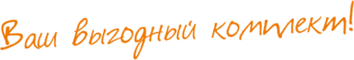 home_millen_subtitle