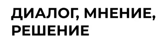 logo_icon