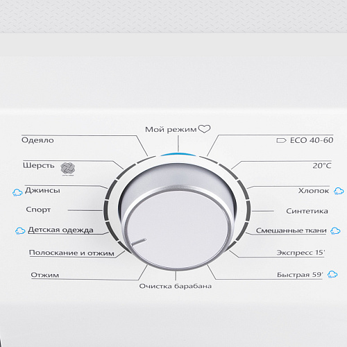 Стиральная машина c инвертором и паром MAUNFELD MFWM148ST02