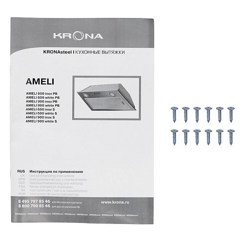 Встраиваемая вытяжка AMELI 900 S