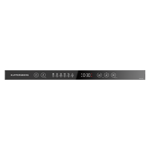 Посудомоечная машина встраиваемая GHS 4520