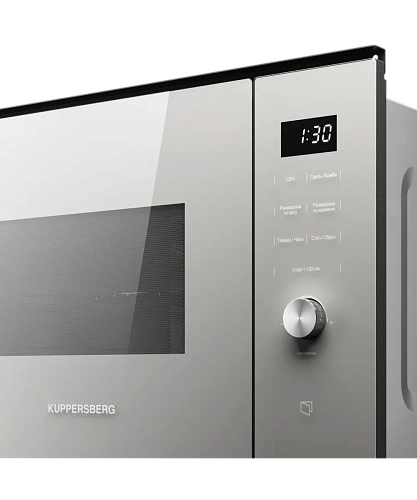 Микроволновая печь встраиваемая Kuppersberg HMW 650 GR C