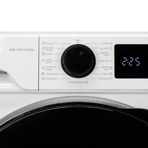 Стиральная машина DeLonghi DWM 1135 VI ALICIA
