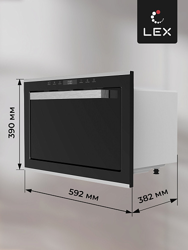 Микроволновая печь LEX BIMO 25.03
