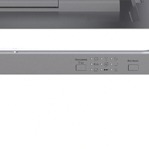 Посудомоечная машина встраиваемая LEX PM 6073N A Premium