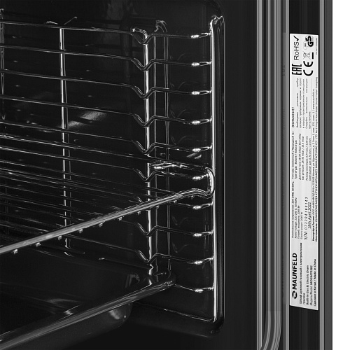 Шкаф духовой газовый с электрическим грилем MAUNFELD MOGM703B2