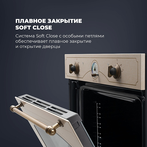 Электрический духовой шкаф DeLonghi CM 9L OW PPP RUS