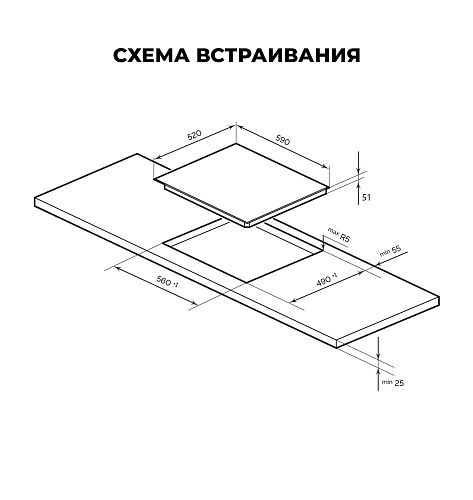 Варочная панель электрическая LEX EVH 6040 M BL