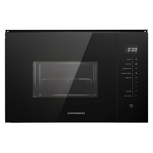 Микроволновая печь встраиваемая KUPPERSBERG HMW 651 B
