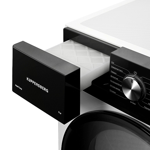 Сушильная машина KUPPERSBERG DM 592 W