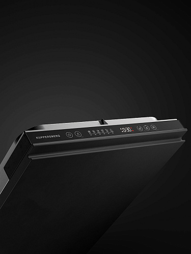 Посудомоечная машина встраиваемая GHS 4520