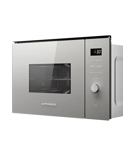 Микроволновая печь встраиваемая Kuppersberg HMW 650 GR C