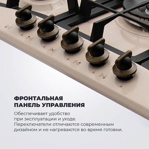 Газовая варочная панель OWF 57 PRO RUS