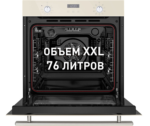 Шкаф духовой электрический MAUNFELD EOEM.769