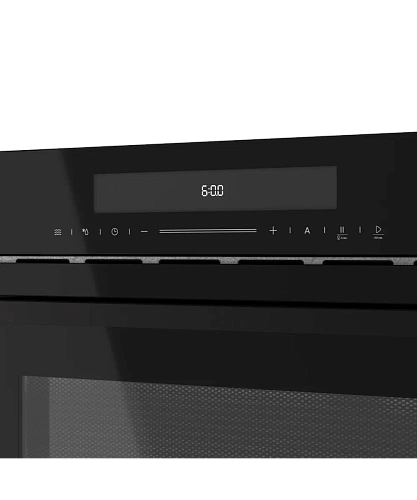 Микроволновая печь Kuppersberg HMW 633 B