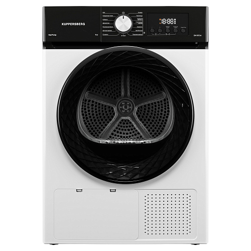 Сушильная машина KUPPERSBERG DM 592 W