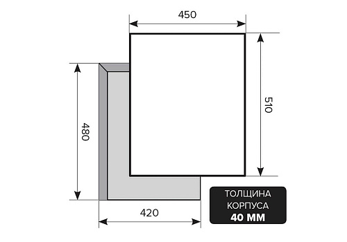 Газовая панель LEX GVG 431C IV