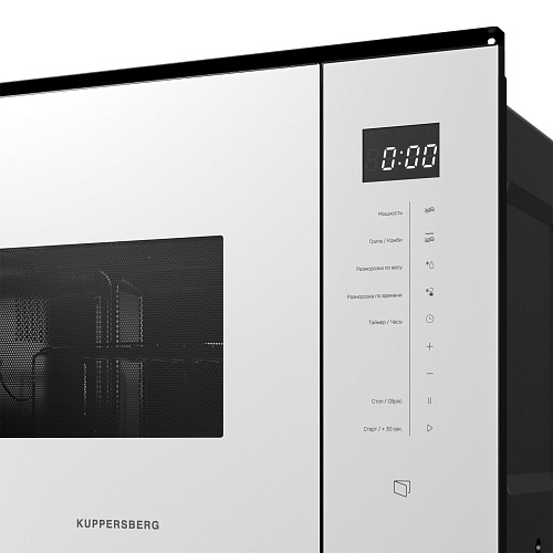 Микроволновая печь встраиваемая KUPPERSBERG HMW 651 W