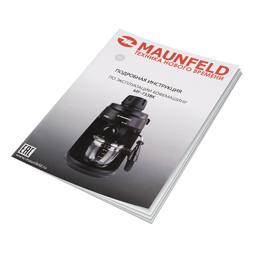 Кофемашина рожкового типа MAUNFELD MF-733BK