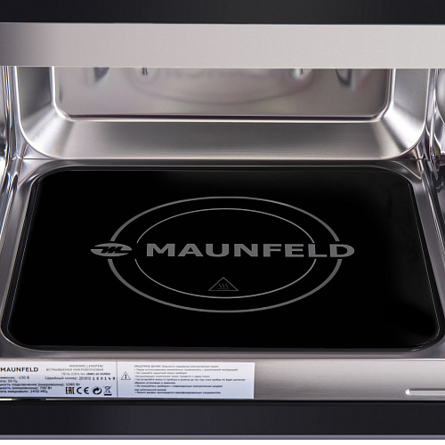 Газовая варочная панель MAUNFELD EGHS.43.3STS-ES/G