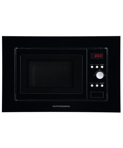 Микроволновая печь HMW 615 B