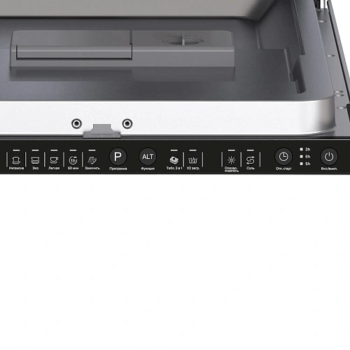 Посудомоечная машина встраиваемая LEX PM 4552N