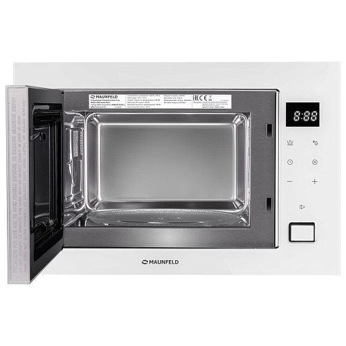 Микроволновая печь встраиваемая MAUNFELD MBMO925SG11