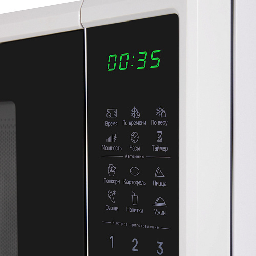 Микроволновая печь MAUNFELD MFSMO720E07