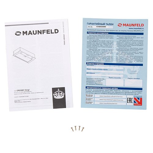 Газовая варочная панель MAUNFELD EGHS.43.3STS-ES/G