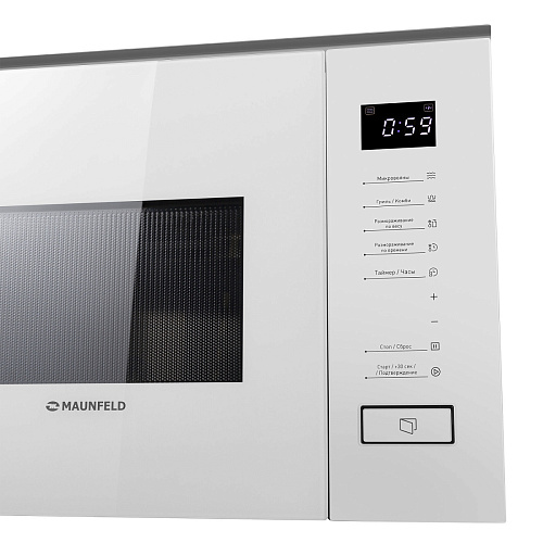 Микроволновая печь встраиваемая MAUNFELD MBMO820SG09