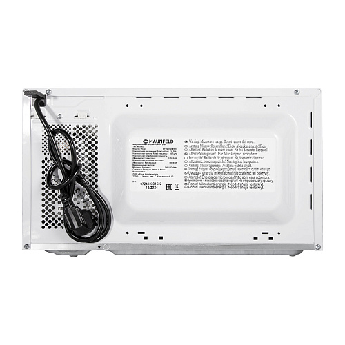 Микроволновая печь MAUNFELD MFSMO720E07