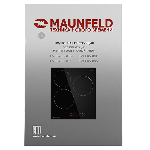 Электрическая варочная панель MAUNFELD CVCE453BK