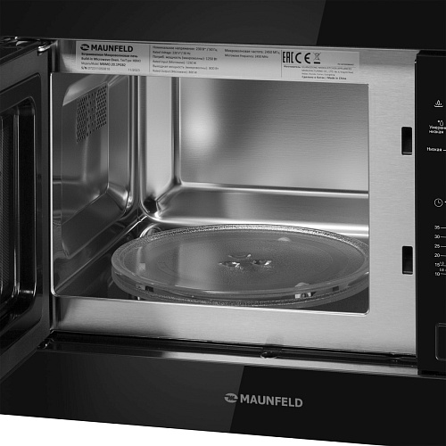 Микроволновая печь встраиваемая MAUNFELD MBMO.20.1PG
