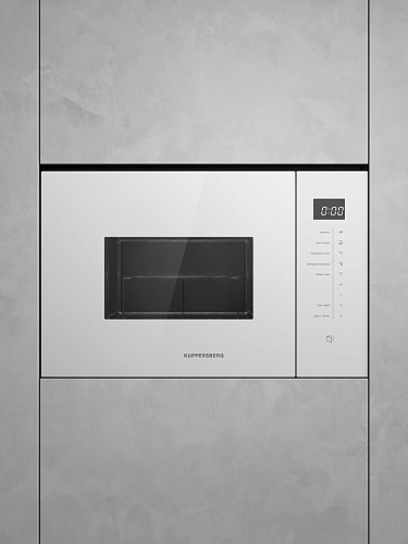 Микроволновая печь встраиваемая KUPPERSBERG HMW 651 W